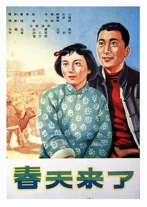 玛丽伯勒(Maryborough）吃喝玩乐毕业证成绩单认证
